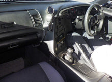 Load image into Gallery viewer, Toyota Supra SZ-R (In Process)