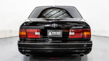 Load image into Gallery viewer, 1998 Toyota Celsior *SOLD*