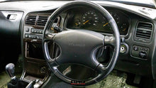 Load image into Gallery viewer, 1994 Toyota Mark II Tourer V *SOLD*