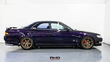 Load image into Gallery viewer, 1994 Toyota Mark II Tourer V *SOLD*