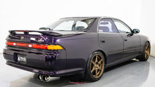 Load image into Gallery viewer, 1994 Toyota Mark II Tourer V *SOLD*