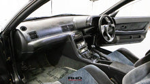 Load image into Gallery viewer, 1993 Nissan Skyline GTS4 *SOLD*