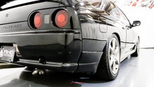 Load image into Gallery viewer, 1993 Nissan Skyline GTS4 *SOLD*