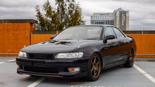 Load image into Gallery viewer, 1994 Toyota Mark II Tourer V *SOLD*