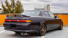 Load image into Gallery viewer, 1994 Toyota Mark II Tourer V *SOLD*