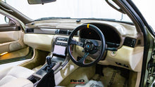 Load image into Gallery viewer, 1997 Toyota Soarer GTT *SOLD*