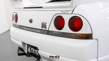 Load image into Gallery viewer, 1995 Nissan Skyline GT-R Vspec *SOLD*