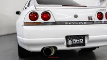 Load image into Gallery viewer, 1995 Nissan Skyline GT-R Vspec *SOLD*
