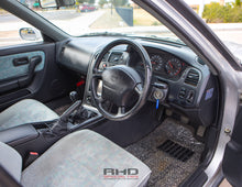 Load image into Gallery viewer, 1995 Nissan Skyline R33 GTS25T *SOLD*