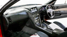 Load image into Gallery viewer, 1999 Nissan Skyline GTT *SOLD*