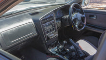 Load image into Gallery viewer, 1998 Nissan Stagea 260RS Autech Edition *SOLD*