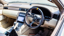 Load image into Gallery viewer, 1997 Toyota Soarer GTT *SOLD*
