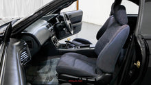 Load image into Gallery viewer, 1994 Nissan Silvia K's *SOLD*