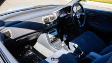 Load image into Gallery viewer, 1993 Subaru WRX Wagon *SOLD*