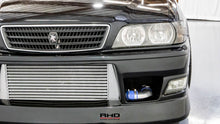 Load image into Gallery viewer, 1996 Toyota Chaser Tourer V *SOLD*