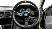 Load image into Gallery viewer, 1999 Nissan Skyline Sedan *SOLD*