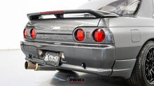 Load image into Gallery viewer, 1992 Nissan Skyline Type M *SOLD*