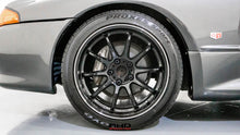 Load image into Gallery viewer, 1992 Nissan Skyline Type M *SOLD*