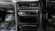 Load image into Gallery viewer, 1992 Nissan Skyline Type M *SOLD*