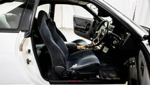 Load image into Gallery viewer, 1996 Nissan Skyline GT-R Vspec *SOLD*