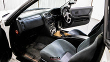 Load image into Gallery viewer, 1996 Nissan Skyline GT-R Vspec *SOLD*