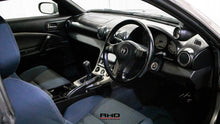 Load image into Gallery viewer, 1999 Nissan Silvia Spec S *SOLD*