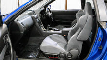 Load image into Gallery viewer, 1999 Nissan Skyline GT-R Vspec *SOLD*