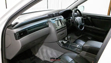Load image into Gallery viewer, 1999 Toyota Crown Athlete V *SOLD*