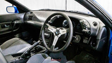 Load image into Gallery viewer, 1991 Nissan Skyline R32 GTST *SOLD*
