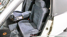 Load image into Gallery viewer, 1997 Nissan Gloria Gran Turismo Ultima Turbo *SOLD*