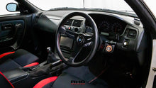Load image into Gallery viewer, 1996 Nissan Skyline GTS25T *SOLD*