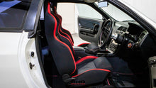 Load image into Gallery viewer, 1996 Nissan Skyline GTS25T *SOLD*