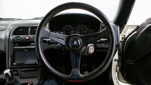 Load image into Gallery viewer, 1996 Nissan Skyline GTS25T *SOLD*