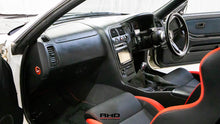 Load image into Gallery viewer, 1996 Nissan Skyline GTS25T *SOLD*