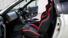 Load image into Gallery viewer, 1996 Nissan Skyline GTS25T *SOLD*