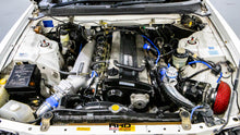 Load image into Gallery viewer, 1996 Nissan Skyline GTS25T *SOLD*