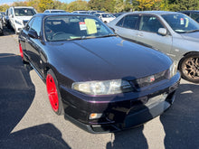 Load image into Gallery viewer, Nissan Skyline R33 GTR Vspec LP2 (In Process)*RESERVED*