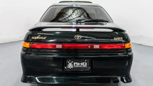 Load image into Gallery viewer, 1993 Toyota Mark II Tourer V *SOLD*