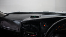 Load image into Gallery viewer, 1998 Nissan Stagea 260RS Autech Edition *SOLD*