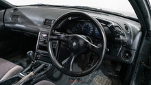 Load image into Gallery viewer, 1991 Nissan Skyline R32 GTST *SOLD*
