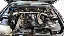 Load image into Gallery viewer, 1996 Nissan Skyline GTR *Reserved*