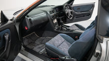 Load image into Gallery viewer, 1996 Nissan Skyline R33 GTS25T S2 *SOLD*