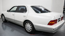 Load image into Gallery viewer, 1997 Toyota Celsior (WA)