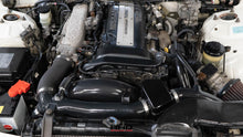 Load image into Gallery viewer, 1996 Nissan Silvia K's