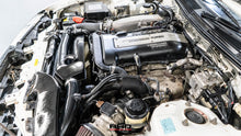 Load image into Gallery viewer, 1996 Nissan Silvia K's