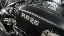 Load image into Gallery viewer, 1995 Nissan Skyline R33 GTR *SOLD*