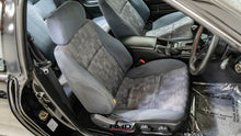 Load image into Gallery viewer, 1995 Nissan Skyline GTS25T *SOLD*