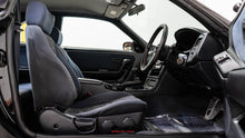 Load image into Gallery viewer, 1995 Nissan Skyline GTS25T *SOLD*