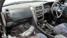 Load image into Gallery viewer, 1995 Nissan Skyline GTS25T *SOLD*