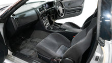 Load image into Gallery viewer, 1995 Nissan Skyline R33 GTR *SOLD*